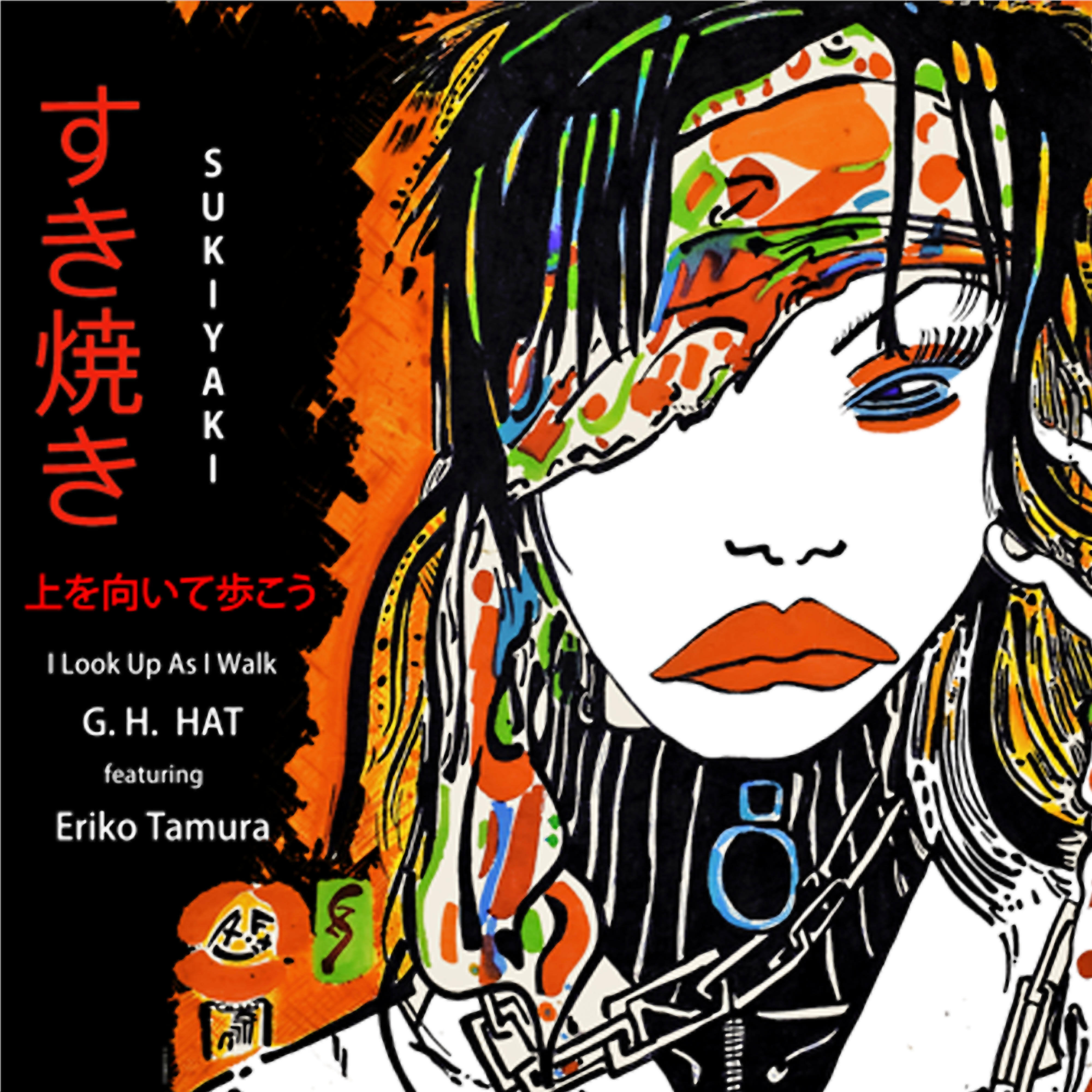Sukiyaki “Ue o Muite Aruko“ [feat. Eriko Tamura] – On 19 InStore Radio Platforms